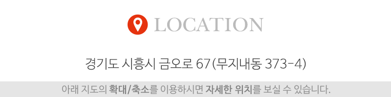 현스틸_내용_내용